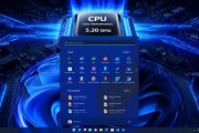 Win11最新優化！內建黑科技短時爆發效能