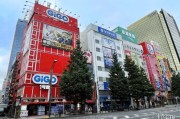 時代落幕！日本秋葉原33年電玩廳GiGO一號館8/30熄燈