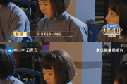 劉濤怒斥新人演員　網讚認真教學