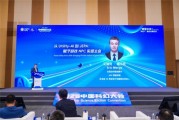 從Utility-AI到JEPA：瀚翔科技亮相科幻大會