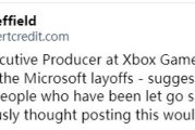 XBOX製作人建議失業者善用AI規劃職涯