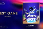 《宇宙機器人》斬獲英國BAFTA年度最佳遊戲