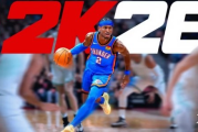 《NBA2K26》王朝新篇揭幕！技巧主宰新引擎 選擇生涯道路