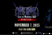 《阿尼瑪：回憶之門》重製版雙平台發售