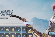 《王者世界》戰令選擇推薦