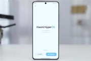 Redmi K90 Pro Max本月登場