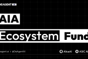 DeAgentAI成立AIA生態基金