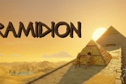《Pyramidion》Steam搶先體驗
