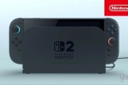 曝Switch 2採用DLSS 3.1技術！開發機審核標準極為嚴格
