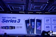 完美輕薄本誕生！酷睿Ultra X9 388H首測