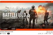 EA正式宣佈：《戰地6》首支預告片發布倒數啟動！