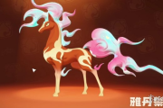 《洛克王國世界》火紅尾性格推薦