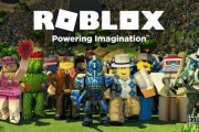 Roblox日活破1.1億 創作者收益逾10億美元