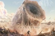 承諾解決玩法問題！《沙丘：覺醒》開發商發布致歉信