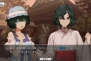 《命運石之門：重啟版》登陸Steam 2026年發售