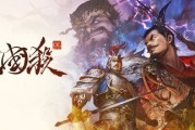 《三國殺OL》登陸Steam 商店頁面上線
