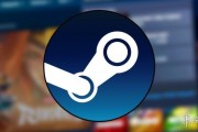 Steam商店測試版來襲！佈局大改打造更流暢玩家體驗