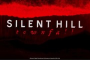 《寂靜嶺Townfall》發售日外洩：2026年3月26日