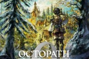 《八方旅人0》最新系統及角色介紹 多人指令戰鬥機制