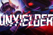 高速射擊新作《UNYIELDER 不屈者》9月底發售