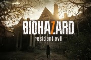 曝《生化危機7》將登陸Switch2平台！多方消息暗示
