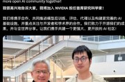 AI專家朱邦華、焦劍濤加入英偉達！清華畢業