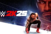任天堂新工作室曝光 負責WWE 2K25 NS2版移植