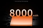 續航無憂！曝芒米Pocket Max掌機配8000mAh電池