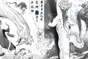 《黑神話》820動態？ 馮驥幽默回應：似泡麵！