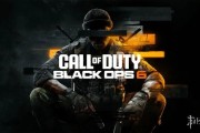 《使命召喚：黑色行動6》玩家數破5000萬！總時長達20億