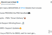 知名爆料者今晚揭PS6細節　勸勿購PS5 Pro