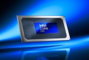 英特爾「豹湖」筆電性能前瞻