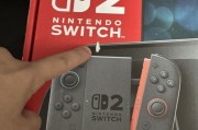 Switch2神操作！被釘壞竟拍出天價 還扯上CEO內衣?
