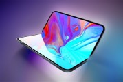 史上最貴iPhone！蘋果摺疊機起售14999元