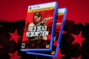 《荒野大鏢客：救贖》PS5實體版將登陸