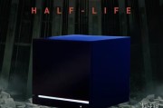 《半條命3》發售不綁定Steam Machine
