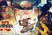 《超級忍：反攻的斬擊》數位豪華版首促