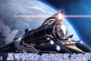 《崩壞：星穹鐵道》潮起潮落成就取得攻略