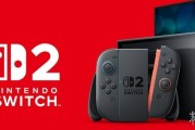 任天堂「反黃牛」新招見效？Switch 2二手市場價格低迷