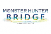 大阪万博《怪物獵人Bridge》移設淡路島