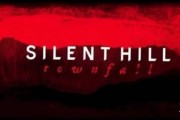 《寂靜嶺：鎮亡》明年發售 純驚悚無武器