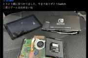 Switch開學即遭砸！日本學生藏遊戲機屢被父母毀壞