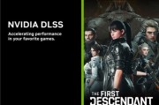 《向生而死》（Death Relives）與《第一後裔》（The First Descendant）支援DLSS 4多幀生成