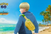 大鯰寶可夢「吃吼霸」登場《Pokémon GO》「海灘狂歡」