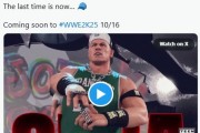 《WWE 2K25》推塞納退役巡演DLC