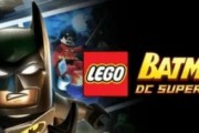 《樂高蝙蝠俠》三部曲售價突變！多區迎來大幅上漲！