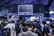 尖端顯示科技重塑遊戲視界：三星顯示器閃耀2025 ChinaJoy
