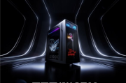 ROG槍神10X：全息光顯風扇電競主機