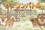 比誰會狗叫！《汪汪大作戰》5月1日登場