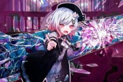 《魔法少女魔女審判》銷量破20萬